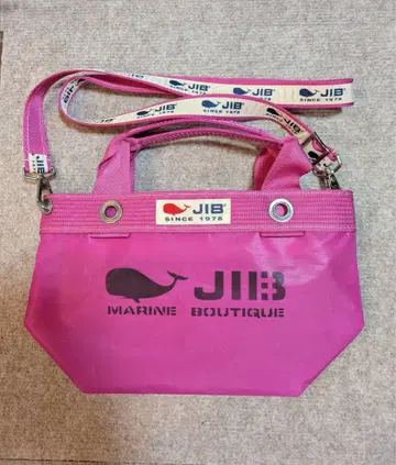 거의 미사용 JIB 오픈 토트 이너 지퍼 SS 사이즈 핑크