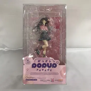 POP UP PARADE 츄탄 from 귀여워서 미안해