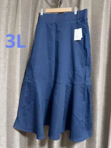 CLETTE 오리지널 허리 쉐이프 머메이드 스커트