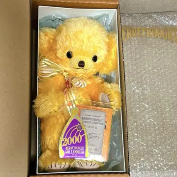 일요일 한정판 가격 인하 메리소트 치키 비프스 2 테디베어 레어