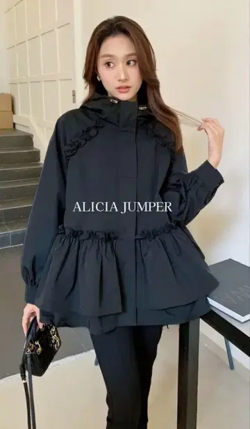 BIRTHDAY BASH 벌스데이 바쉬 ALICIA JUMPER