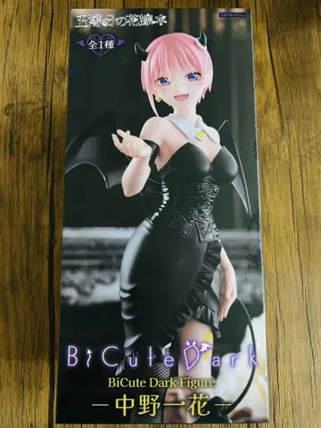 5등분의 신부 BiCute Dark 피규어 나카노 이치카 피규어