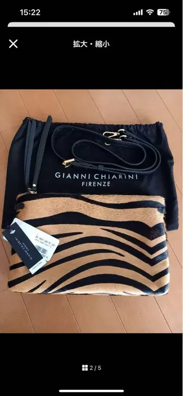 GIANNI CHIARINI 숄더백