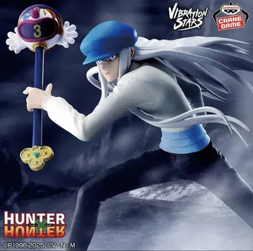 HUNTER x HUNTER 카이토 피규어 상자 없음