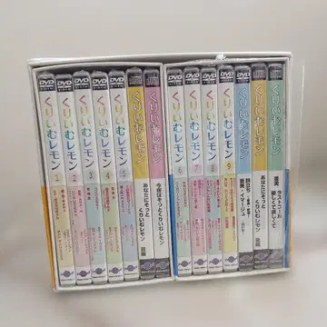 크림 레몬 DVD 대집합 BOX