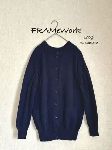 FRAMEWork 100% Cashmere 가디건 네이비