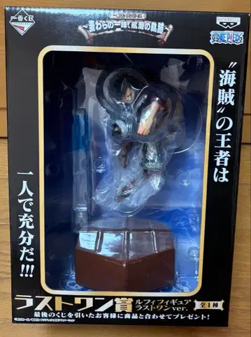 원피스 제일복권 루피 피규어 라스트 원 상