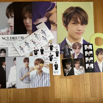 nct dream 지성