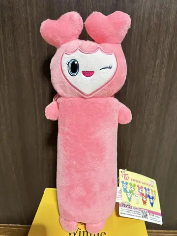TWICE LOVELYS 노비후냐 파우치 모모