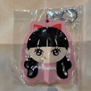 초도키메키 선전부 사카이 히토카 러버 거울 키링