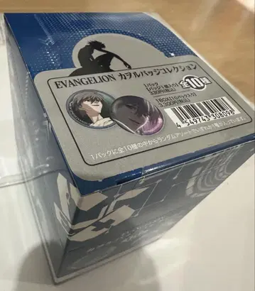 카오루 배지 컬렉션 에반게리온
