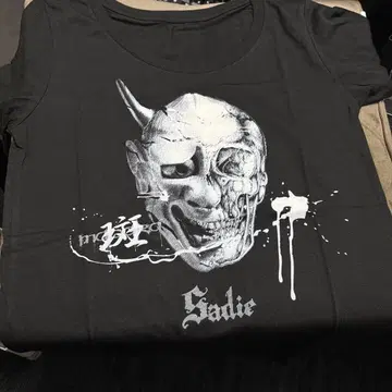 sadie 얼룩 셔츠 머플러 타월