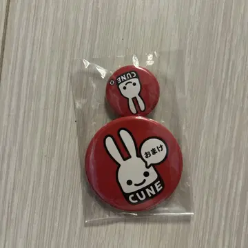 CUNE 토끼 캔 배지 2개 세트