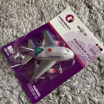하와이안 항공 완구