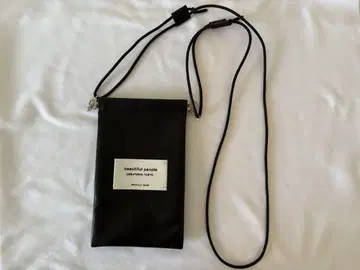 beautiful people leather documentcase