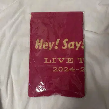 Hey! Say! JUMP H+ 페이스 타월