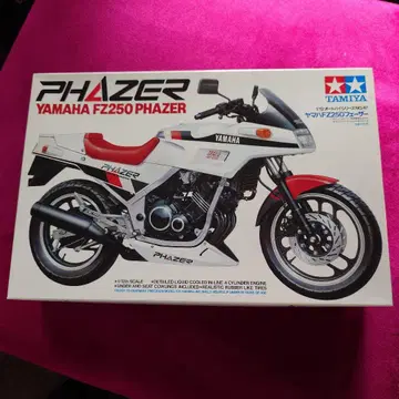 [ 미조립 ] 타미야 야마하 FZ250 페이저