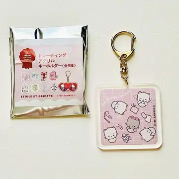 냐니뉴니에뇽 Etoile et Griotte 아크릴 키링
