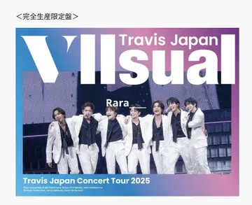 Travis Japan Concert Tour 2025 VIIsual