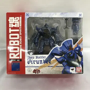 ROBOT혼 SIDE AB 비란비 [ 성전사 단바인 ]