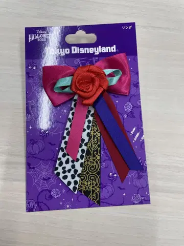 디즈니 할로윈 빌런스 크루엘라 반지