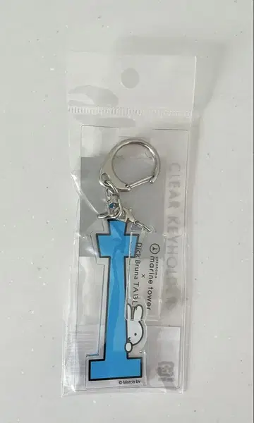 미피 요코하마 마린타워 아크릴 키링