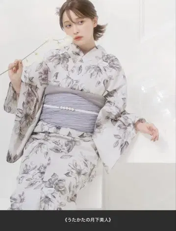 Dita 유카타 세트 물거품 달 아래 미인