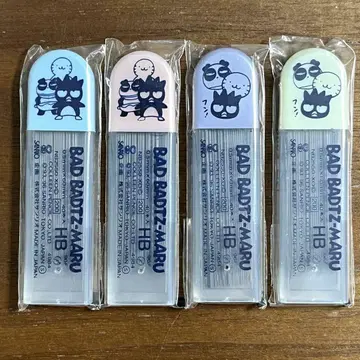 배드마츠마루 샤프 심 4개 세트 1996년제 미개봉 새상품