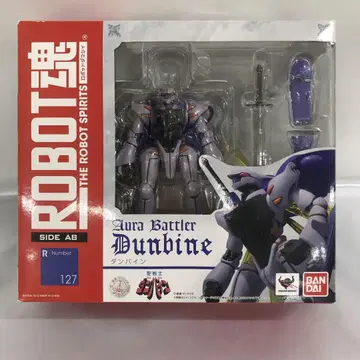 ROBOT혼 SIDE AB 덤바인 [ 성전사 덤바인 ]