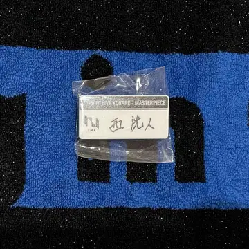 INI 니시 히로토 명찰