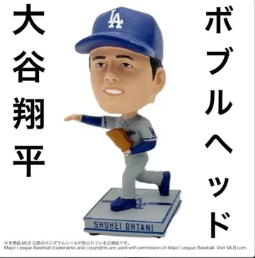 새상품 오타니 쇼헤이 미니 빅 헤드 피규어 보블헤드 피규어 FOCO