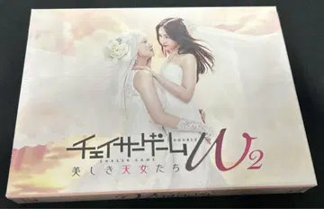 체이서 게임 W2 아름다운 천녀들 Blu-ray BOX