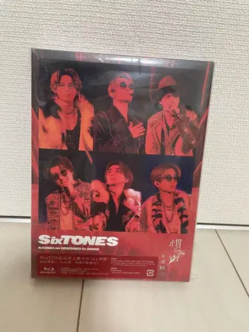 SixTONES 관성의 법칙 in DOME