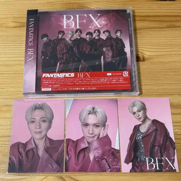 야기 유세이 트레이딩 카드 CD BFX FANTASTICS