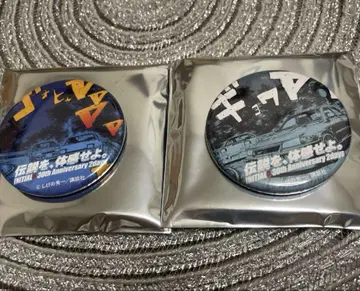머리글자D 30주년 기념 트레이딩 의성어 캔뱃지 시크릿 2종 세트