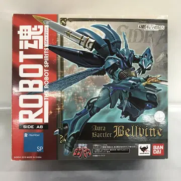 ROBOT혼 <SIDE AB>  [ 성전사 단바인 ]