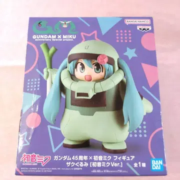 GUNDAM x MIKU 자쿠 싸개 하츠네 미쿠 Ver.