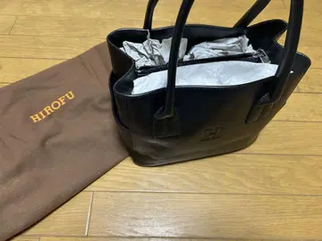 HIROFU 블랙 가죽 토트백 수납 봉투 포함