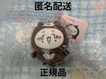 나가노 마레구마를 뒤집어쓴 치이카와 (먼작귀) 봉제 인형