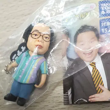 [ 익명 배송 ] 다이앤 유스케 (기시 다이스케) 캡슐 토이 가챠 피규어
