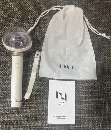INI 공식 응원봉 화이트