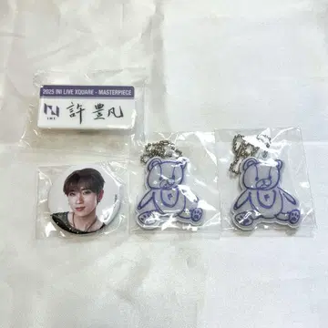 쉬펑판 XQUARE 캡슐 토이 4종 세트