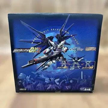 HG 시리즈 기동전사 건담 모빌슈트 MS 셀렉션 DX 2