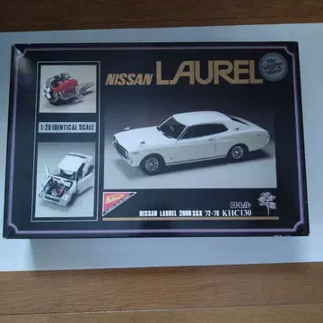 니치모제 1/20 닛산 로럴l 2000 SGX 72-78 KHC130