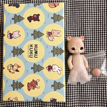 kumukuku Puko Milktea