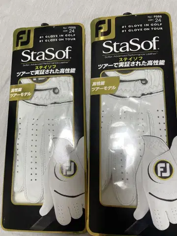 FootJoy StaSof 골프 그로브 2개 세트 24 사이즈