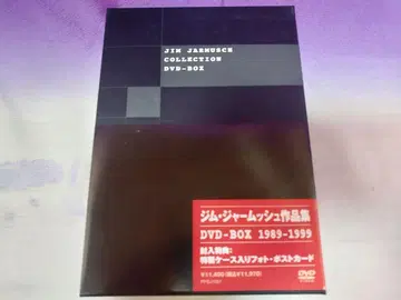 짐 자무쉬 DVD-BOX 1989-1999