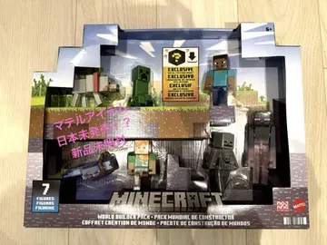 일본 미발매!? 마인크래프트 마텔 피규어 7종 세트 크리스마스 선물 최적