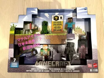 일본 미발매!? 마인크래프트 마텔 피규어 7종 세트 크리스마스 선물 최적