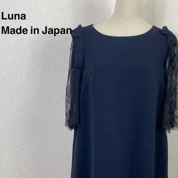 Luna 루나 레이스 슬리브 원피스 리본 일본제 M 사이즈